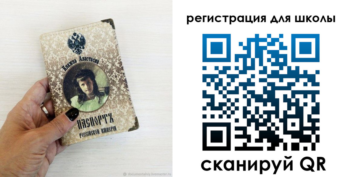 регистрация в Кольчугино