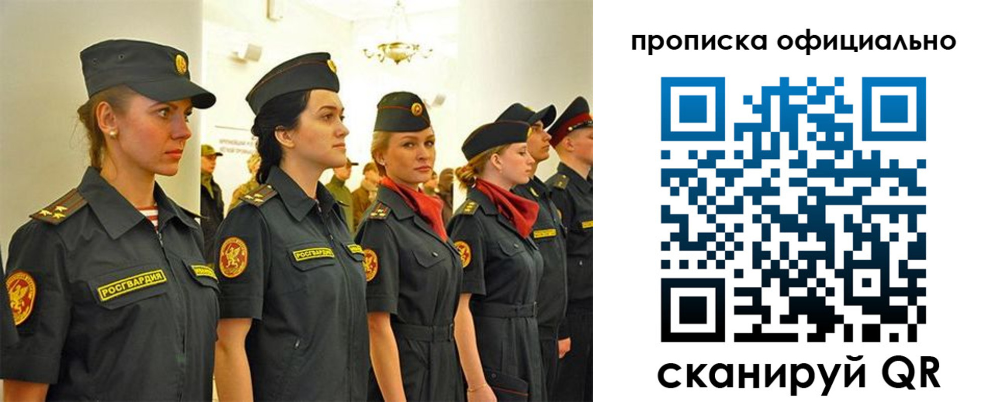 временная регистрация госуслуги в Кольчугино